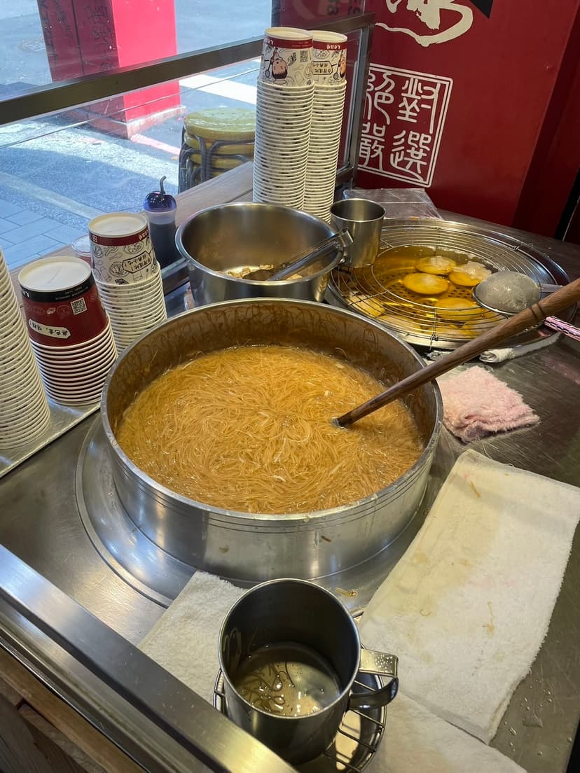 大和家